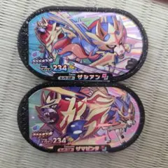 ポケモンメザスタ　ザシアン　ザマゼンタ