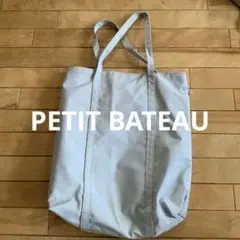 PETIT BATEAU ライトブルー　キャンバストートバッグのサムネイル