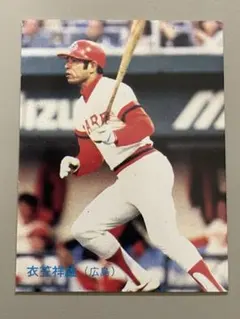 2026年最新】プロ野球カード衣笠祥雄の人気アイテム - メルカリ