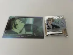 多聞くん今どっち？！ ポップアップ 橘敬人 ビッククリアカード ネームバッチ