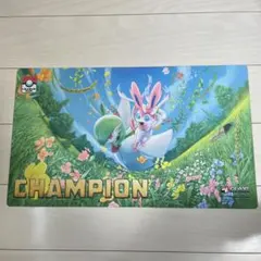 ポケモンカード　プレイマット　サーナイト&ニンフィア　海外正規品 プレイマット League Cup 2019 サーナイト&ニンフィア CHAMPION