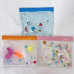 2-6 ハンドメイド　センサリーバッグ　3点セットのサムネイル