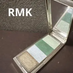 RMK ミックスカラーズ フォー アイズ EX-04のサムネイル