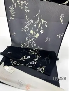 Sekaimen 世界門-日本代購、代標、代運、Yahoo拍賣| 吉川資訊有限公司 
