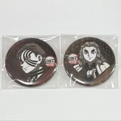 鬼滅の刃 ufotable お楽しみくじ 缶バッジ 猗窩座 煉獄杏寿郎