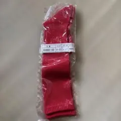 Item thumbnail for item 966a9107-495d-4890-bb20-0c56d57ac231