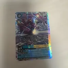 デジモンカードゲーム ナタモン SR EX12-019 - メルカリ