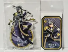 へし切長谷部 キャラクターグッズ