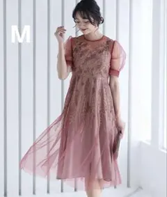 ★新品★ PourVous ビーズ刺繍パーティードレスお呼ばれロング&袖あり