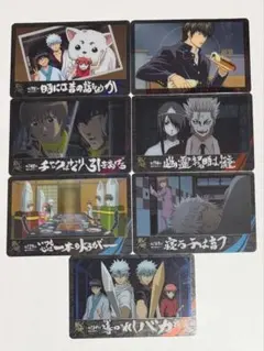 銀魂 カードセット