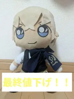 名探偵コナン KAYOU 中国限定 ぬいぐるみ 安室透 永夜序曲 名探偵コナン KAYOU 中国限定 ぬいぐるみ 安室透 永夜序曲 - メルカリ