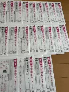 2026年最新】小学5年 カラーテストの人気アイテム - メルカリ