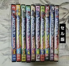 トランスフォーマー アニメイテッド DVD 全巻セット 1巻〜10巻 全10巻