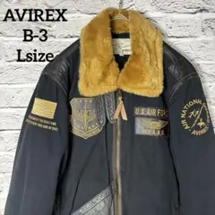 2025年最新】b3フライトジャケット avirexの人気アイテム - メルカリ