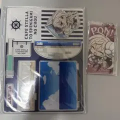 2025年最新】ゆずソフト キーホルダーの人気アイテム - メルカリ