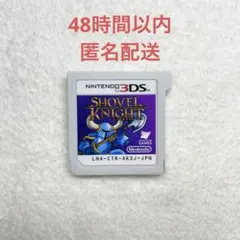 A-255 굴삭기 나이트