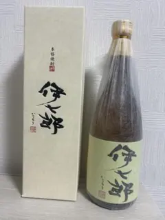 伊七郎 いひちろう 芋焼酎 本格焼酎720ml2本セット - メルカリ