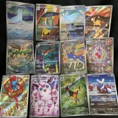 ポケモンカード ARまとめ売り