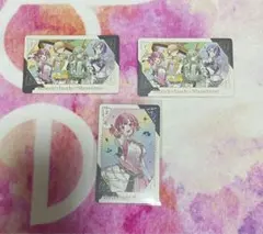 ワンダショ カード3枚セット