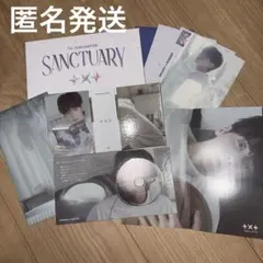 TXT トゥバ sanctuary　テヒョン angel 開封済