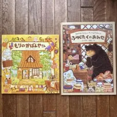 未開封 特典付 限定版 こどものじかん 6巻 特別限定版 私屋カヲル