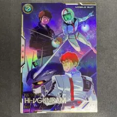 レオナルド様 リクエスト 5点 まとめ商品