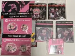 ドズル社　おおはらMEN DMMくじ　エンタメくじ　スクラッチくじ