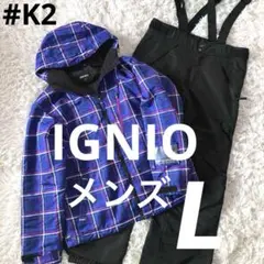 #K2✨IGNIO✨スキー スノボ ウェア 上下セット メンズL