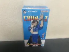 ストリートファイター フィギュア A賞 春麗 MASTERLISE 一番くじ