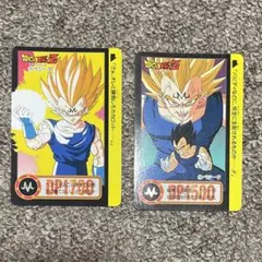 ドラゴンボールZ カードダス ベジータ 2枚セット