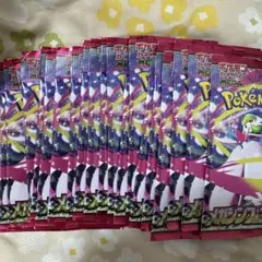 メガシンフォニア　20パック