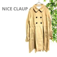 【NICE CLAUP/ナイスクラップ】レディース トレンチコート 女っぽ