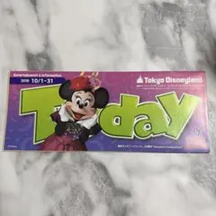 ディズニー Today 1月 - メルカリ