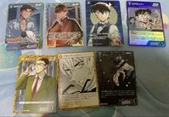 名探偵コナン　コナンカード　TCG 白馬探