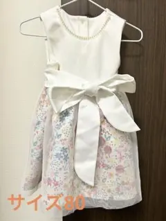 ドレス　ワンピース　フォーマル　衣装　女の子　80 ホワイト　コスチューム