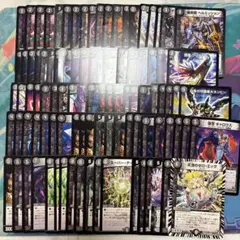 デュエマ　闇文明まとめ売り　引退品　ゲートボール　追跡ありらくらくメルカリ12