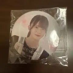 櫻坂46くじ　ロット 櫻坂46くじ！ローソン限定で販売店はどこ？景品内訳、口コミ