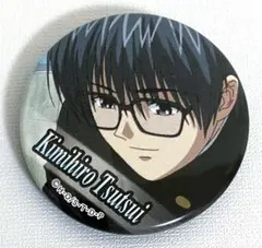 2025年最新】筒井公宏の人気アイテム - メルカリ