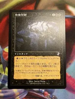 PoH1001様 リクエスト 2点 まとめ商品