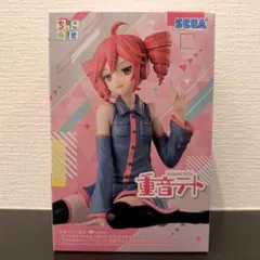 重音テト ちょこのせ プレミアムフィギュア