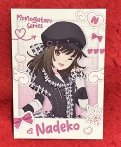 うえすとくん様 リクエスト 2点 まとめ商品