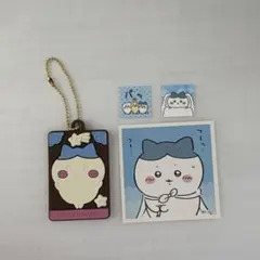 ちいかわ ハチワレ キーホルダー シールセット