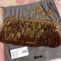 miumiu チェーンバッグ