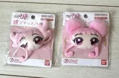 おジャ魔女どれみ　プチっとバッジ