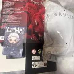 SKULLPANDA You Found Me