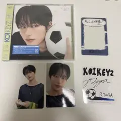 KO1KEYZ 飯塚亮賀 ソロジャケ