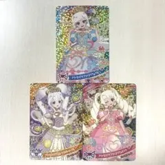 ひみつのアイプリ マクドナルドハッピーセット　3種コンプセット