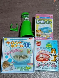 SANKO サイレントホイール15・快適トイレ・コーナートイレ・給水ボトルセットのサムネイル