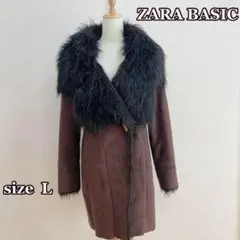 ZARA BASICフェイクファースエードコート（L）ブラウン　ヤンカワ　裏ボア