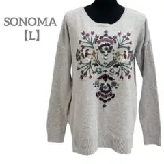 匿名配送✨SONOMA 【L】刺繍入りニットセーター グレー 花柄 綿混